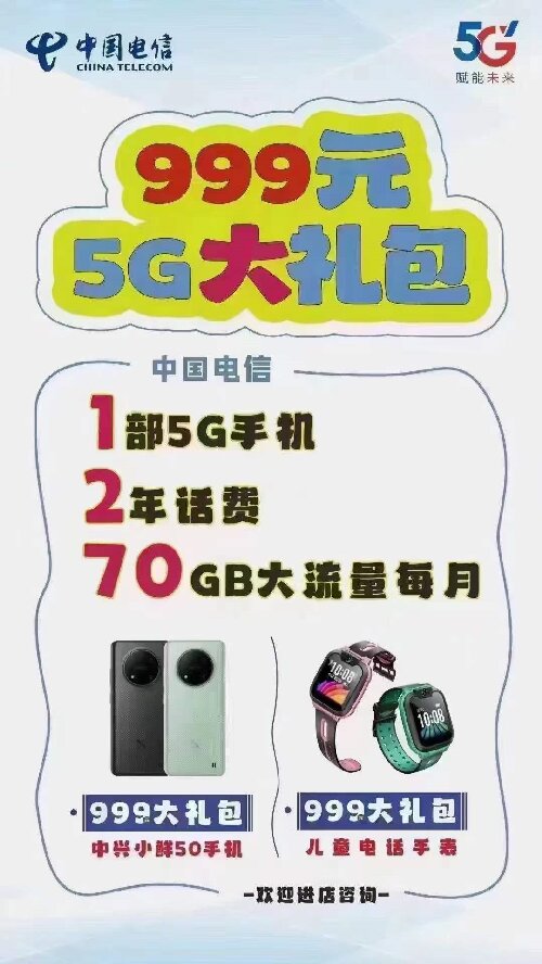 ԭhA(y)999ԪI(lng):1128G֙C