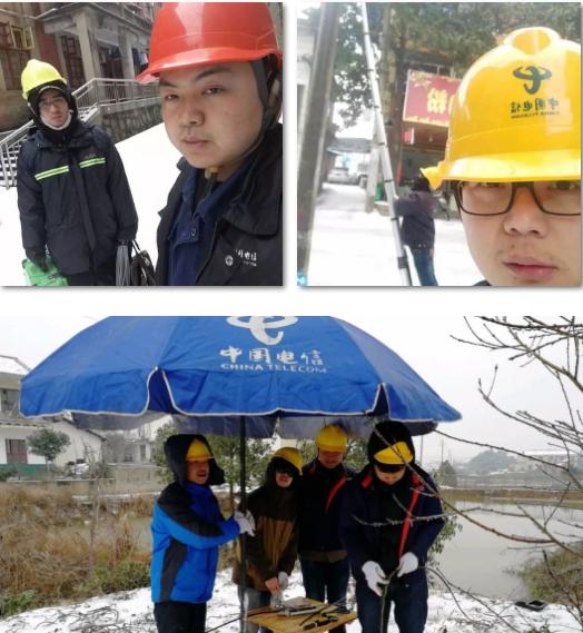 360截圖20180129224308625.jpg