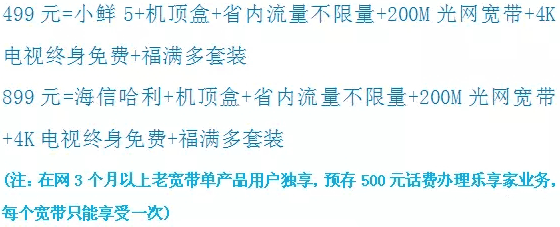 200MW(wng)M-4KҕM.webp.gif